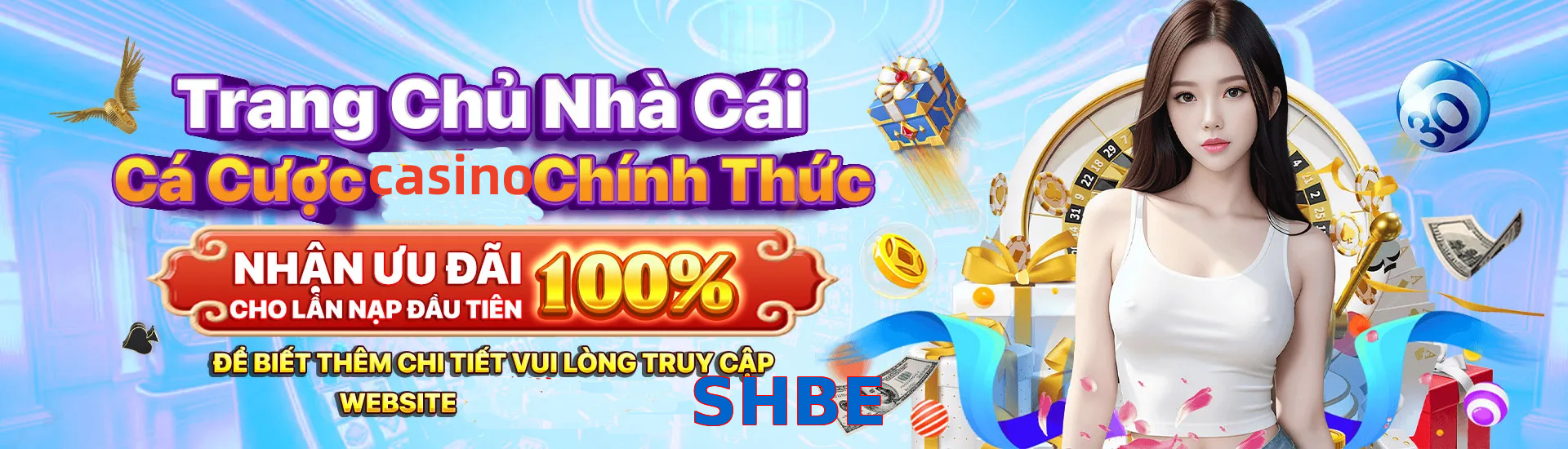 SHBE